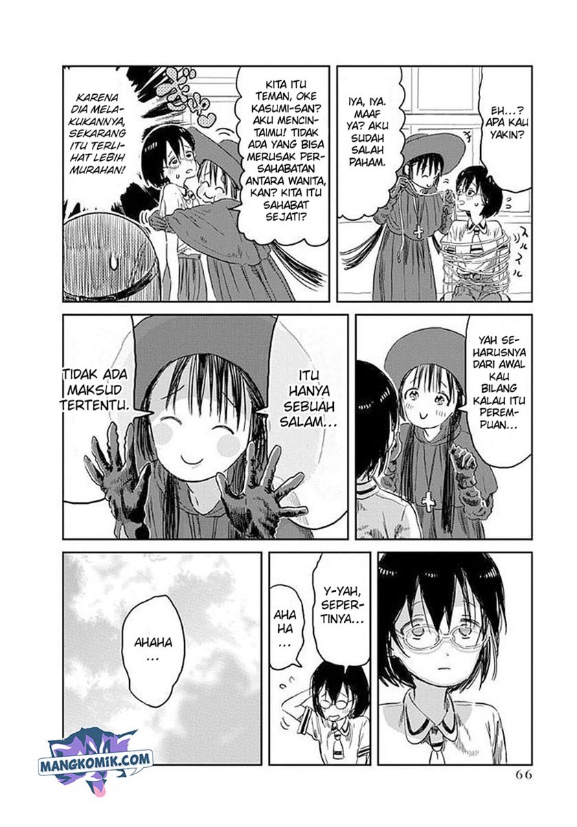Asobi Asobase chapter 35 halaman 16