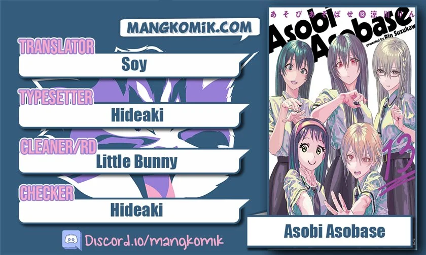 Asobi Asobase Bab 36 halaman 1