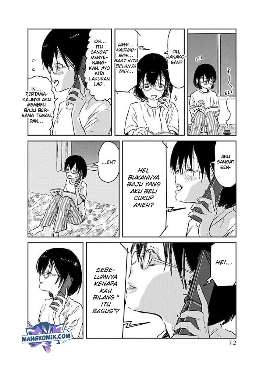 Asobi Asobase Bab 36 halaman 5