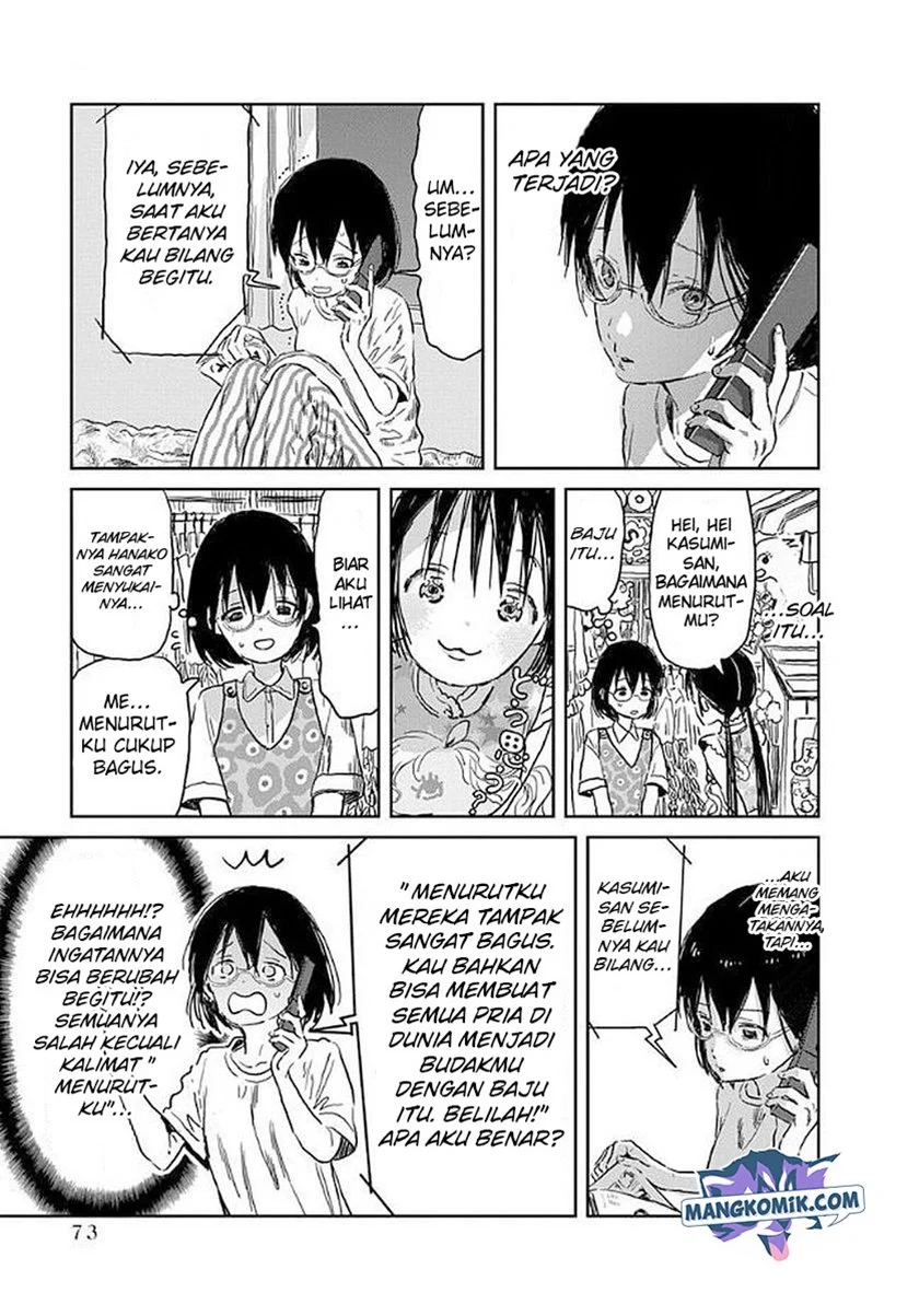 Asobi Asobase Bab 36 halaman 6