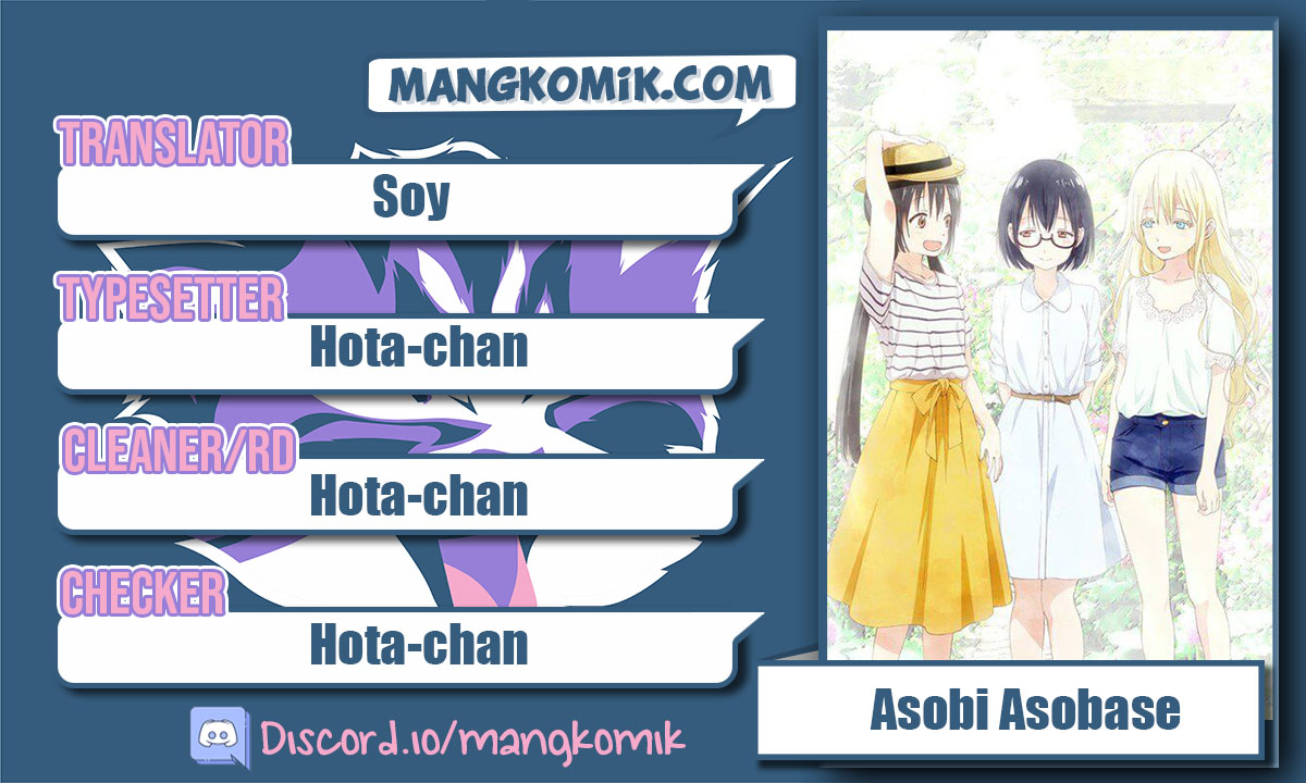 Asobi Asobase chapter 37 halaman 1