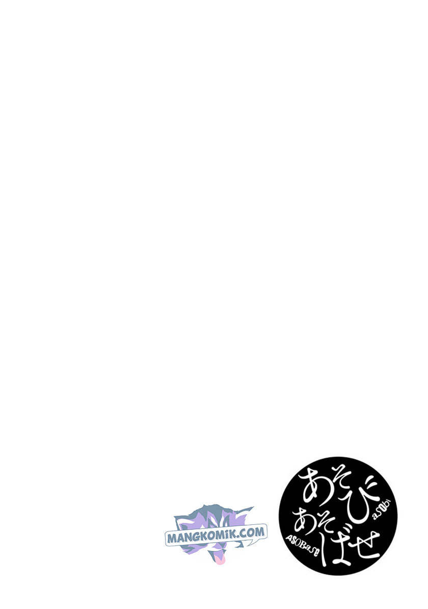 Asobi Asobase chapter 37 halaman 2