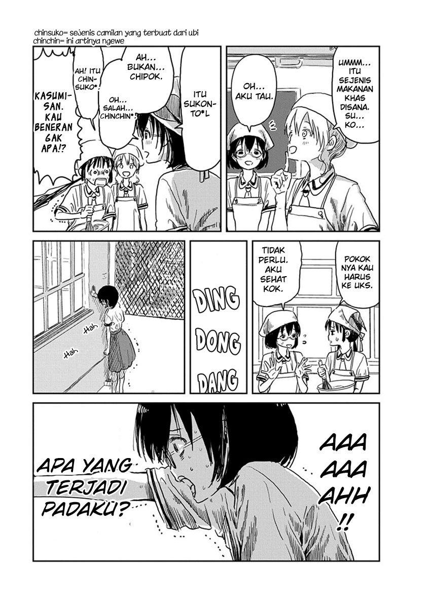 Asobi Asobase chapter 37 halaman 7