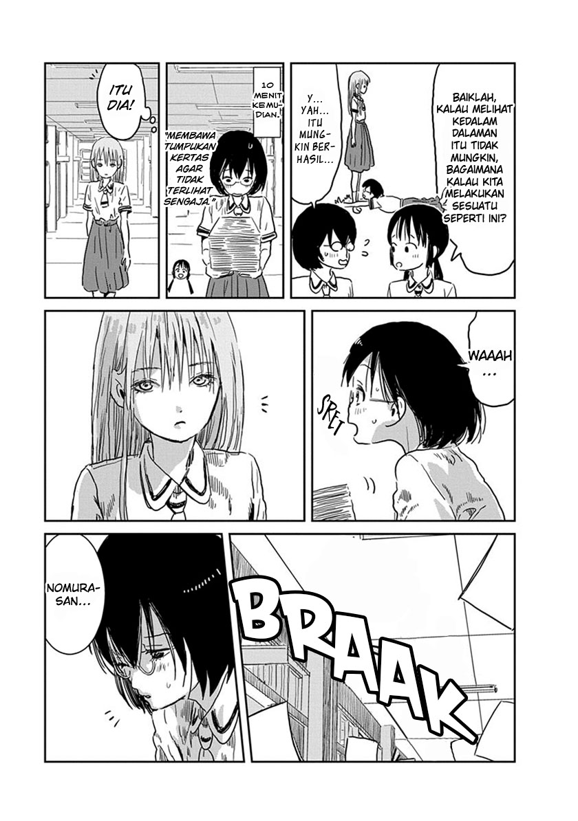 Asobi Asobase chapter 37 halaman 11