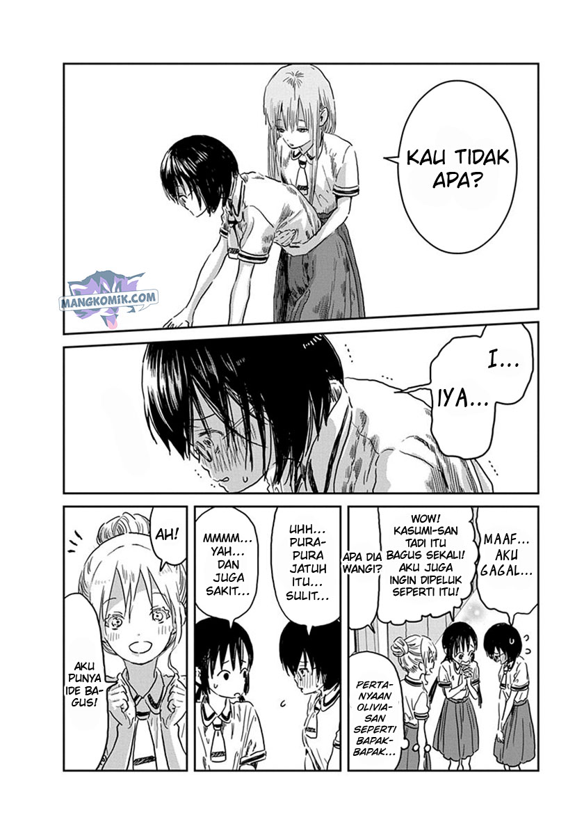 Asobi Asobase chapter 37 halaman 12