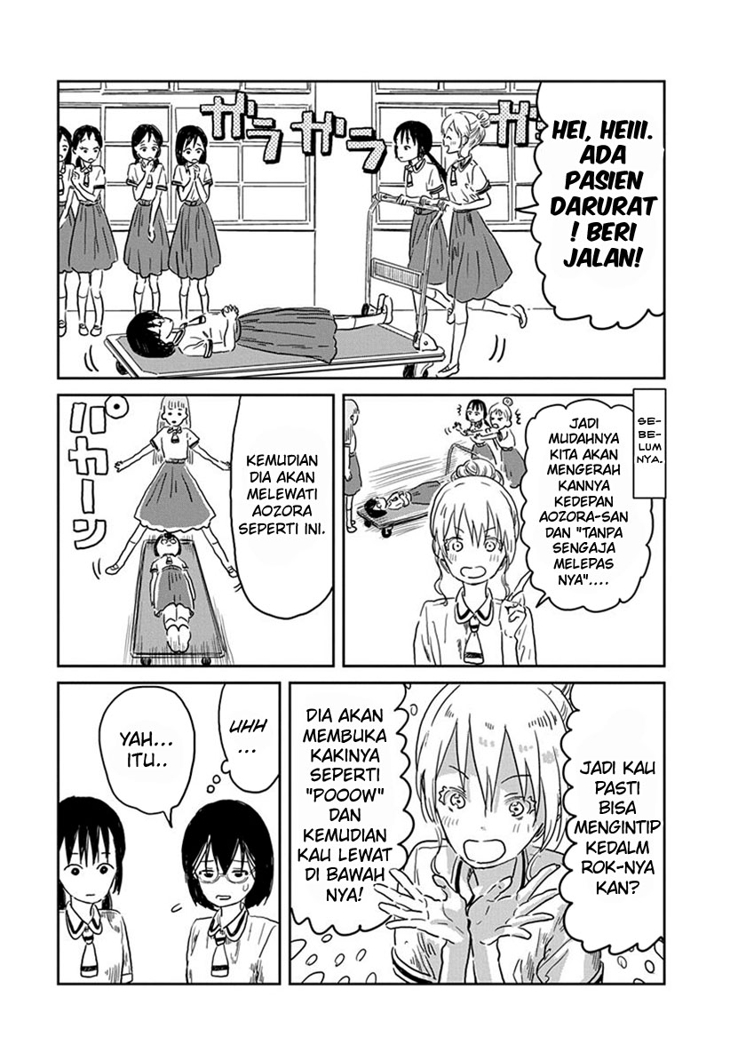 Asobi Asobase chapter 37 halaman 13