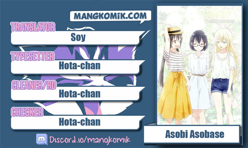 Asobi Asobase chapter 38 halaman 1