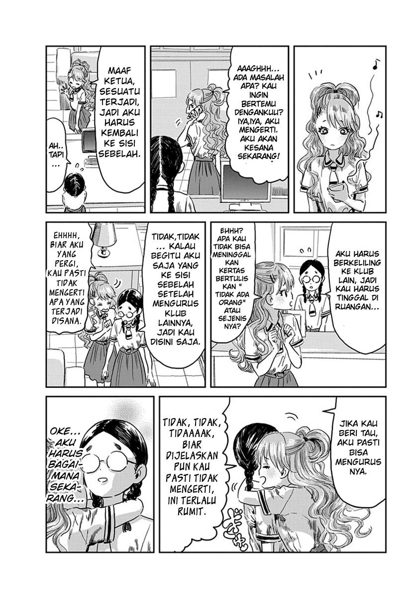 Asobi Asobase chapter 38 halaman 8