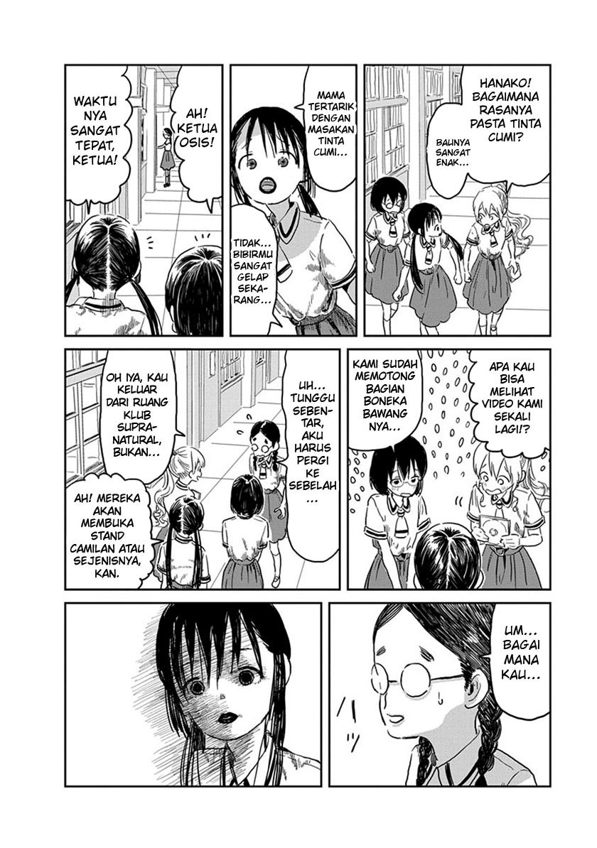 Asobi Asobase chapter 38 halaman 14