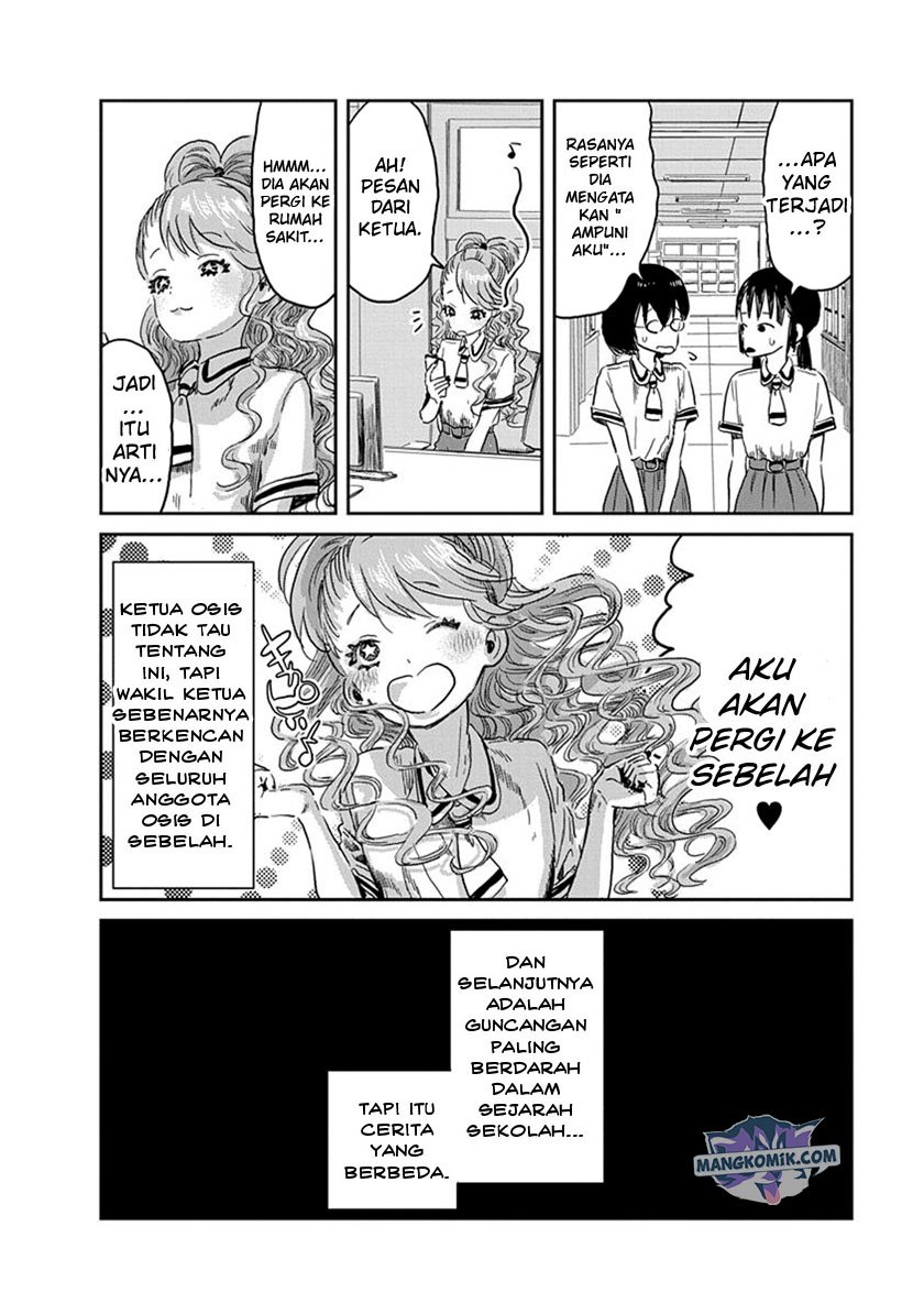 Asobi Asobase chapter 38 halaman 16