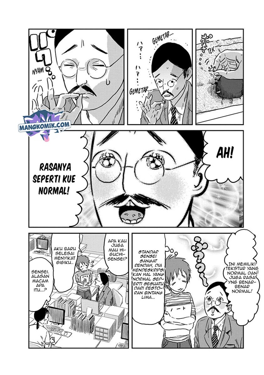 Asobi Asobase Bab 39 halaman 11