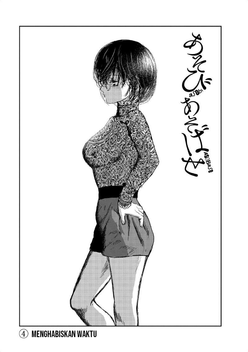 Asobi Asobase chapter 4 halaman 2