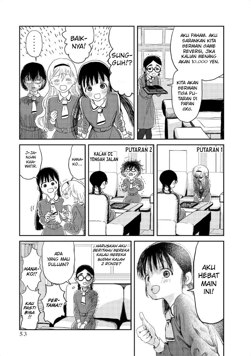 Asobi Asobase chapter 4 halaman 11