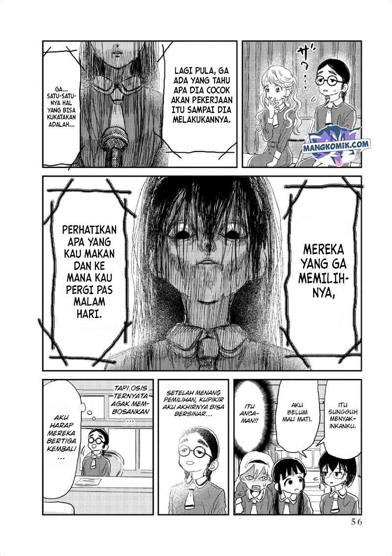 Asobi Asobase chapter 4 halaman 14