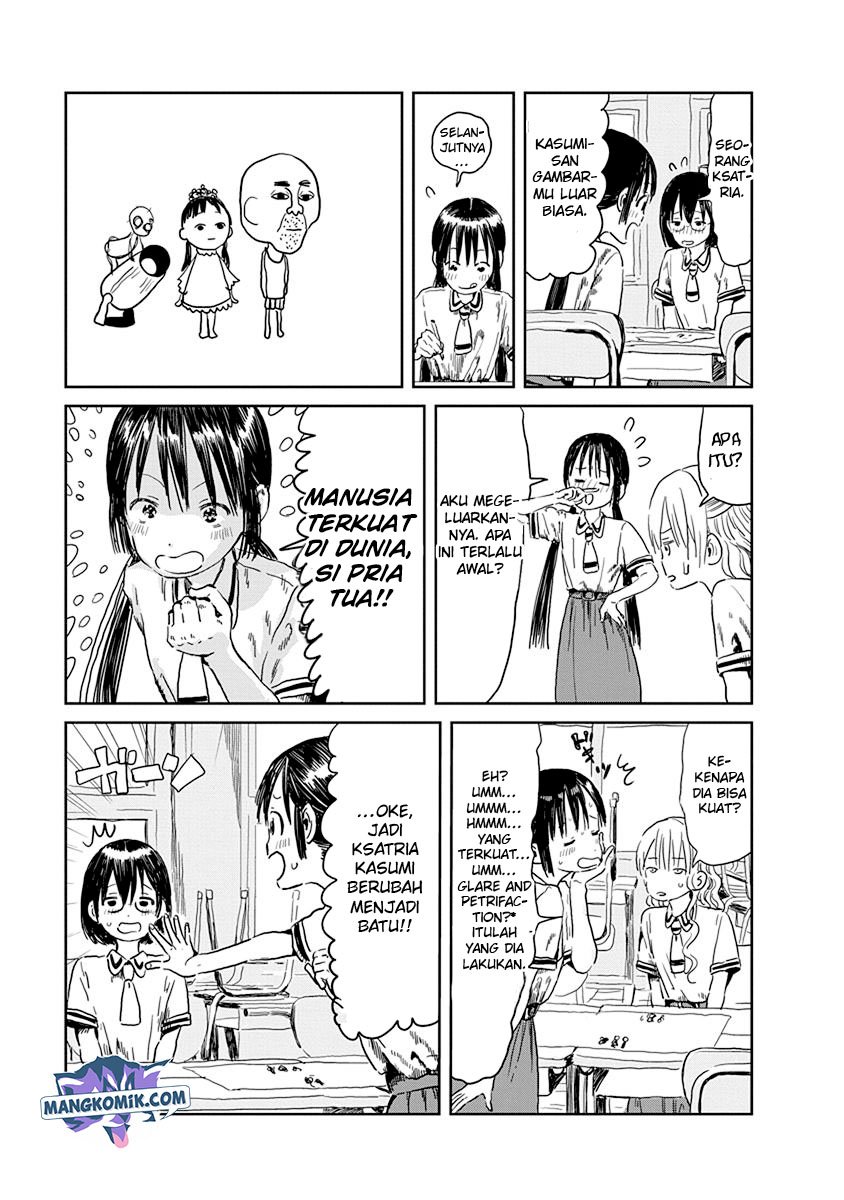 Asobi Asobase chapter 40.5 halaman 5