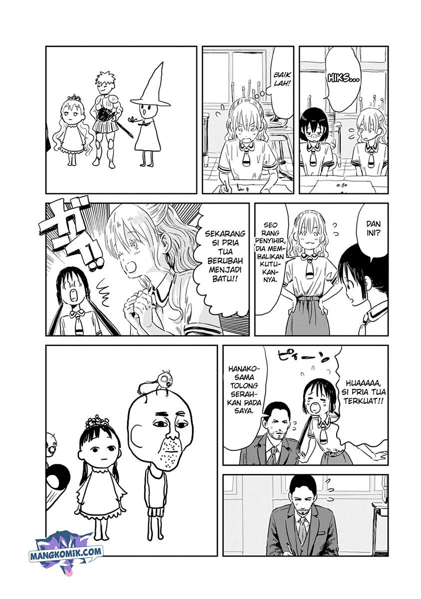 Asobi Asobase chapter 40.5 halaman 6