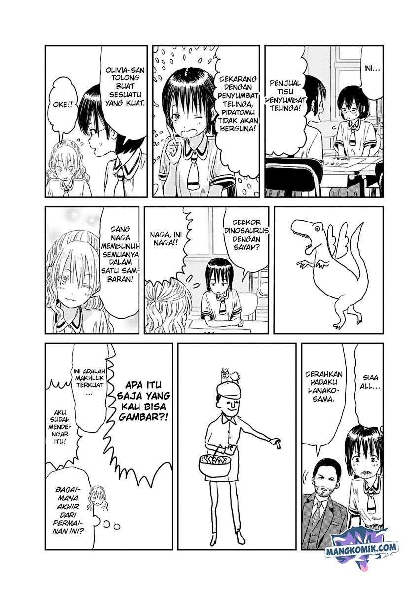 Asobi Asobase chapter 40.5 halaman 8