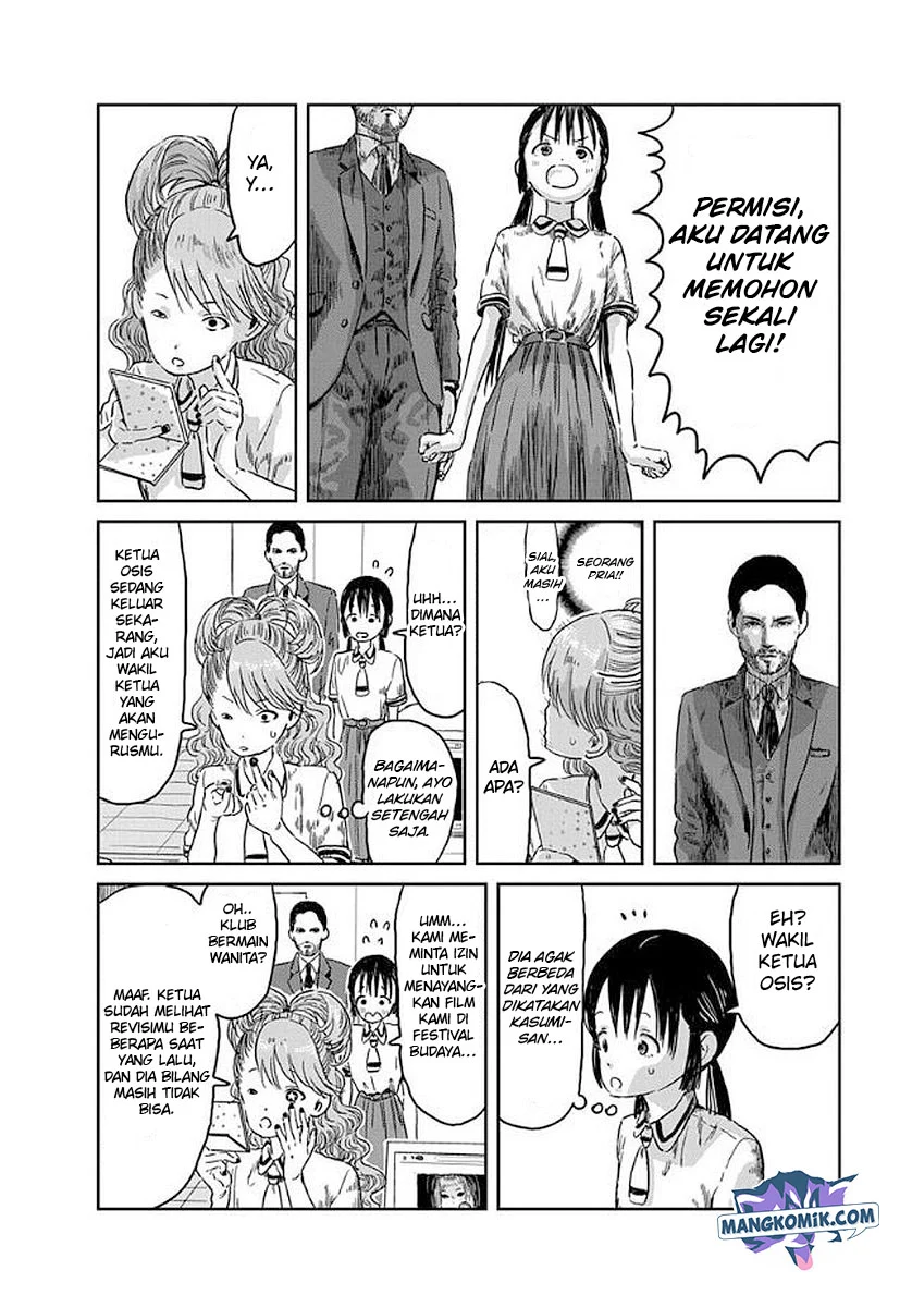 Asobi Asobase chapter 40 halaman 9