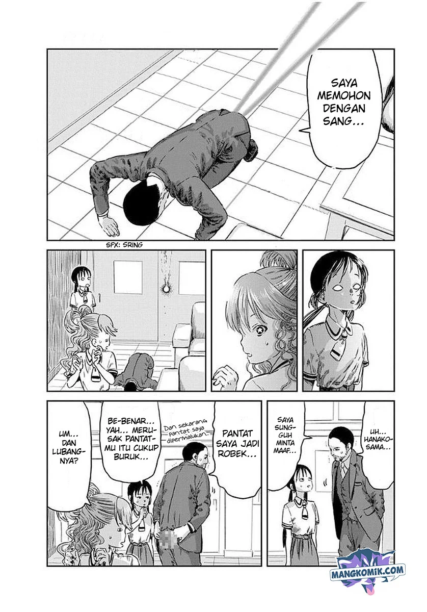Asobi Asobase chapter 40 halaman 11