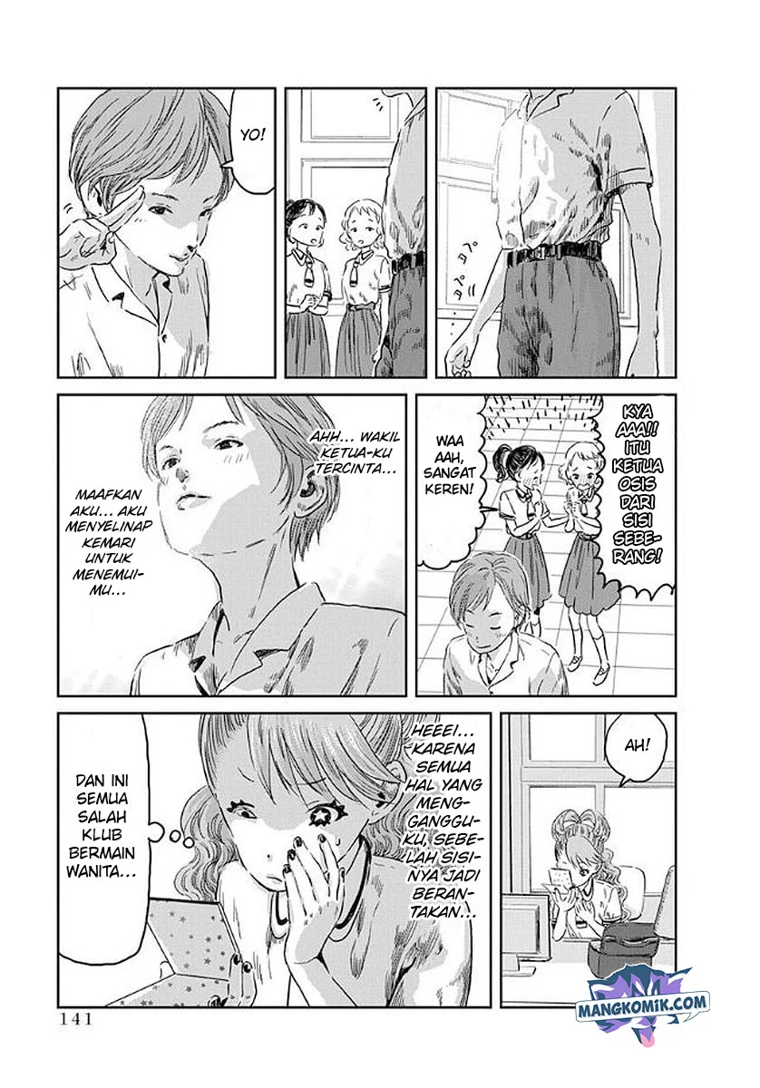 Asobi Asobase chapter 40 halaman 14