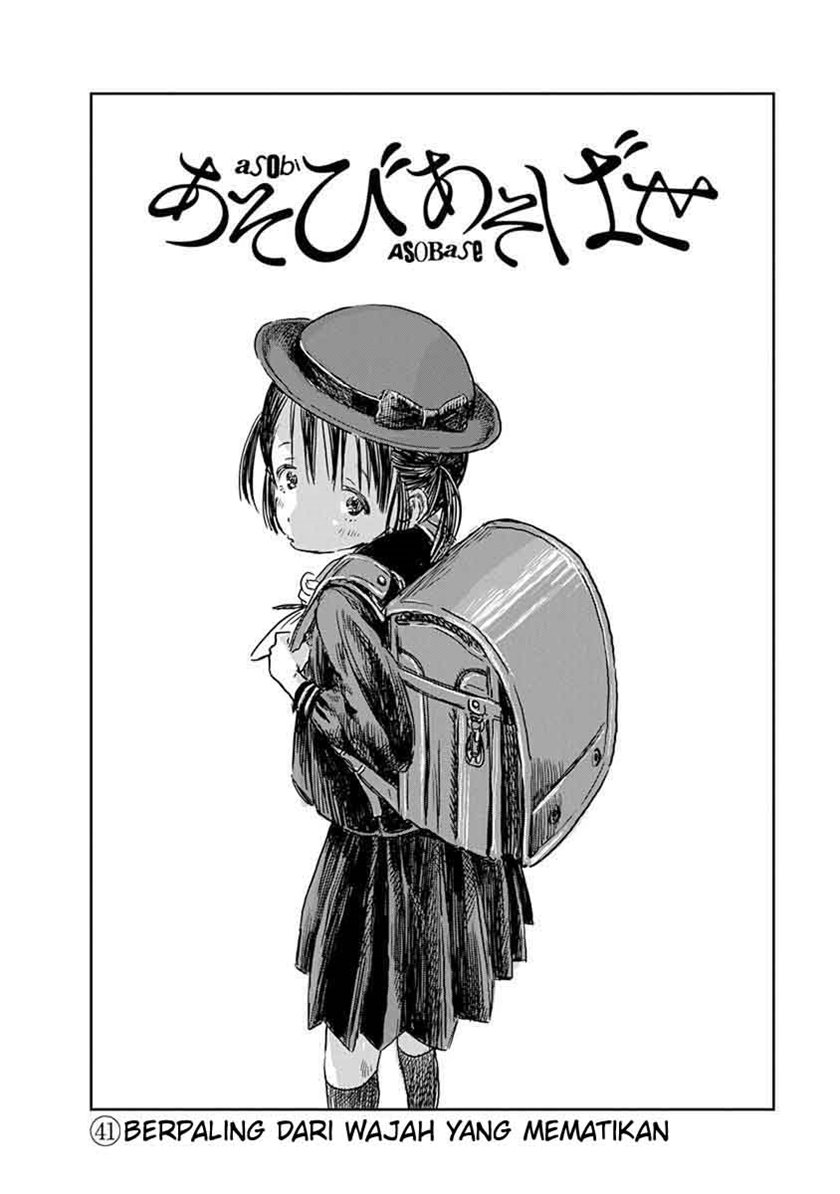 Asobi Asobase chapter 41 halaman 3
