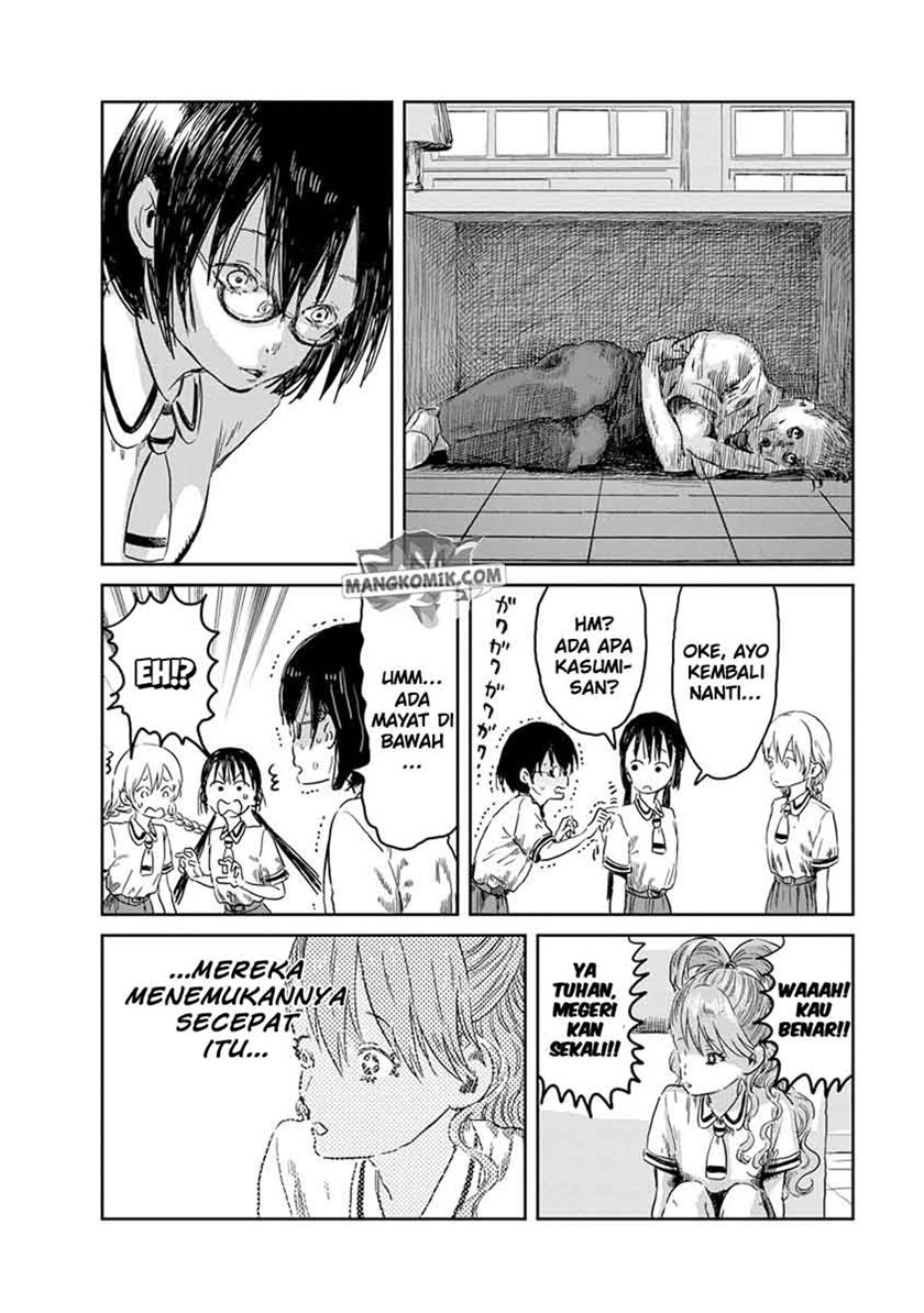 Asobi Asobase chapter 41 halaman 5