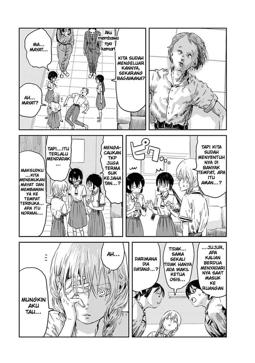 Asobi Asobase chapter 41 halaman 6