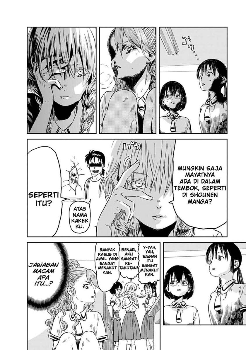 Asobi Asobase chapter 41 halaman 7