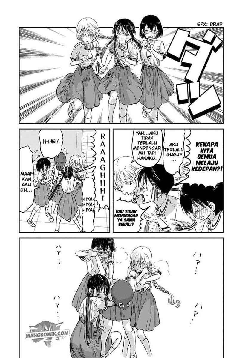 Asobi Asobase chapter 41 halaman 12