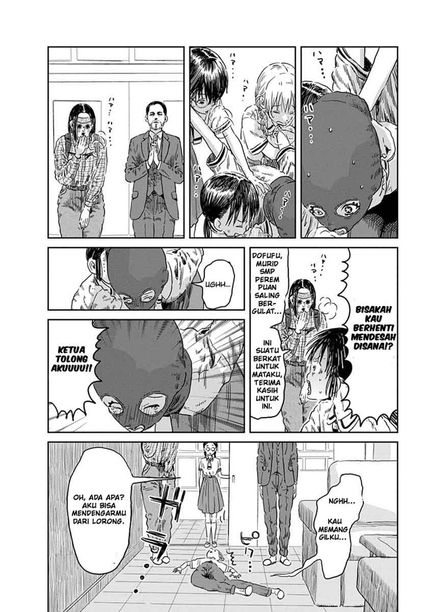Asobi Asobase chapter 41 halaman 13