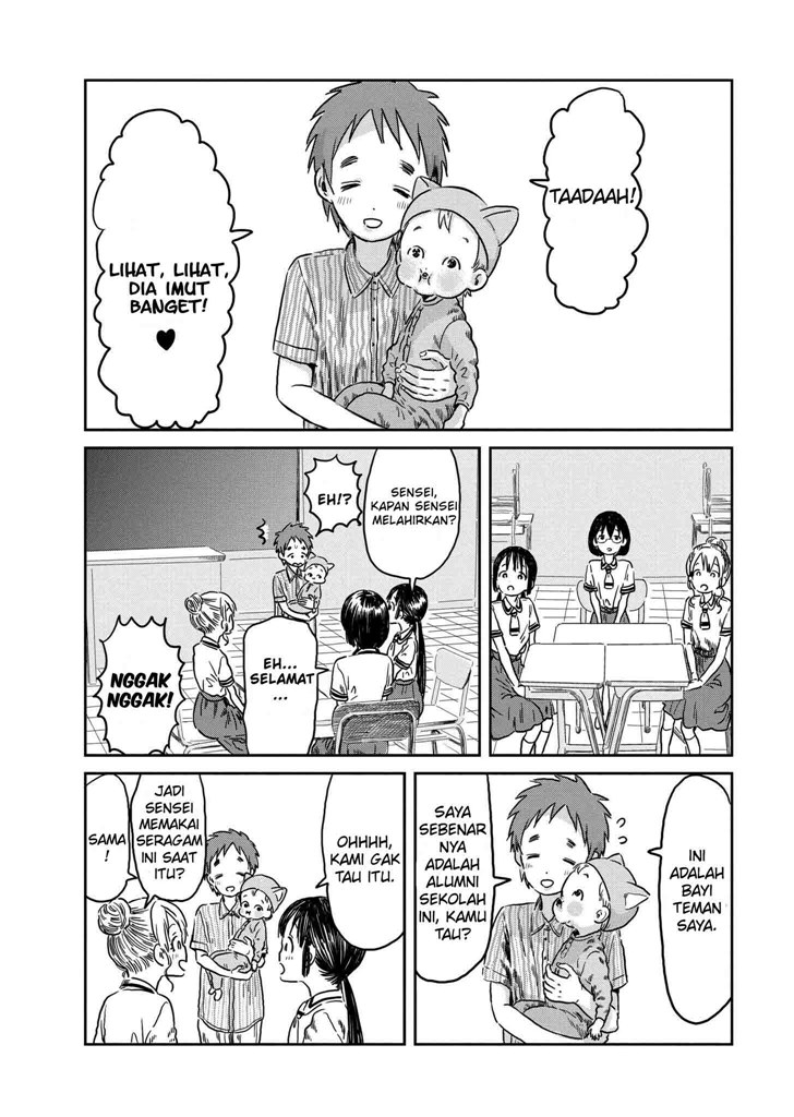 Asobi Asobase chapter 42 halaman 3