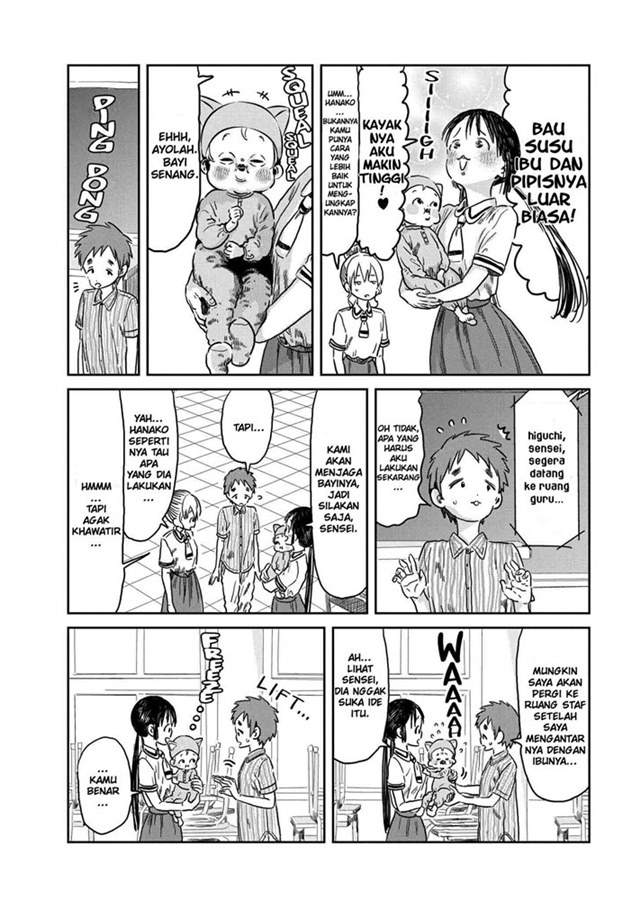 Asobi Asobase chapter 42 halaman 5