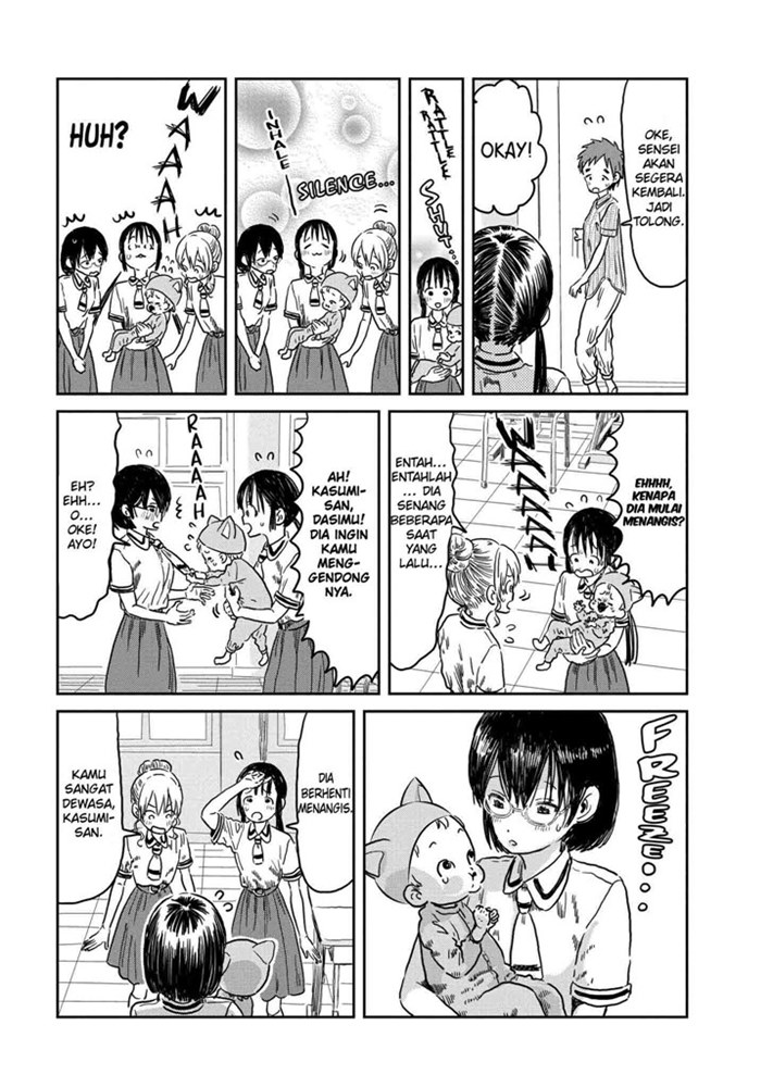 Asobi Asobase chapter 42 halaman 6