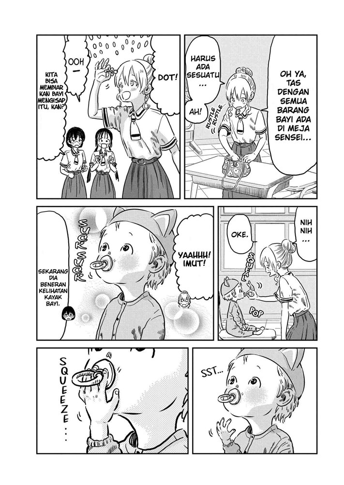 Asobi Asobase chapter 42 halaman 11
