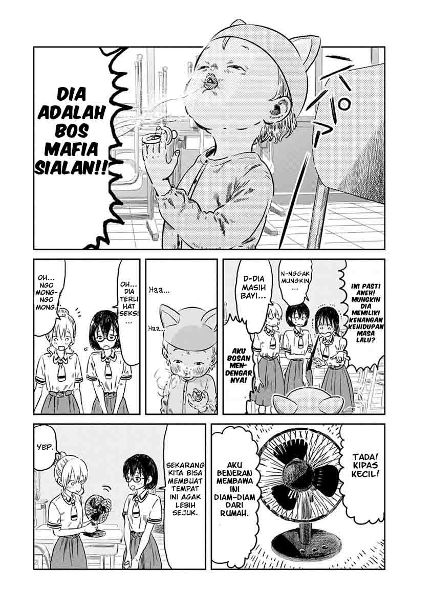 Asobi Asobase chapter 42 halaman 12
