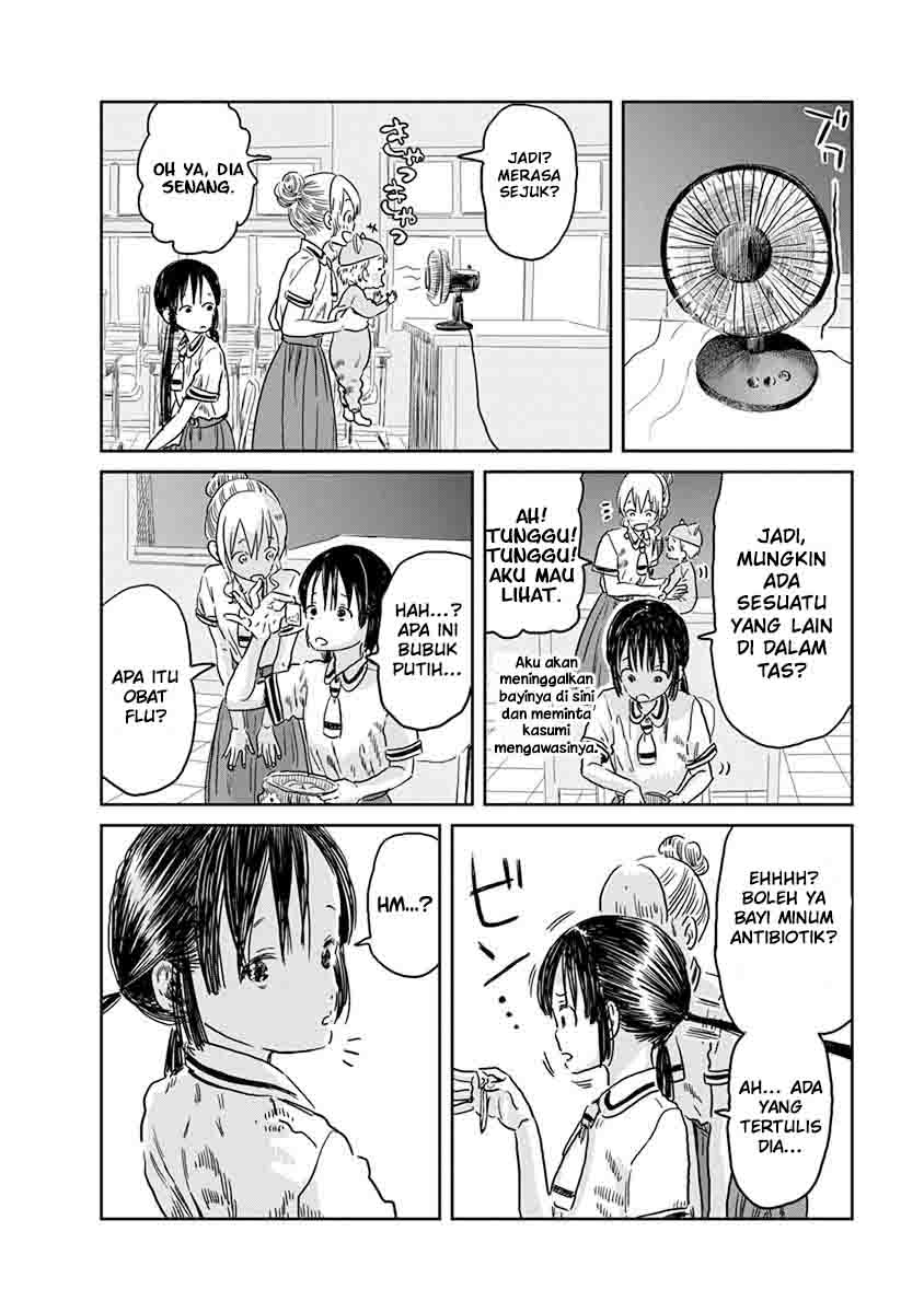 Asobi Asobase chapter 42 halaman 13