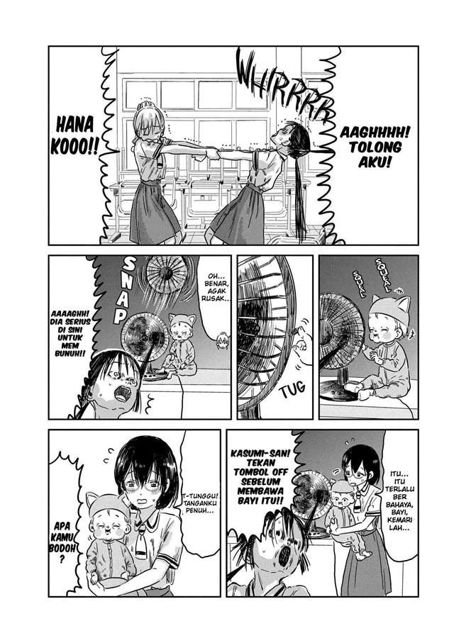 Asobi Asobase chapter 42 halaman 15