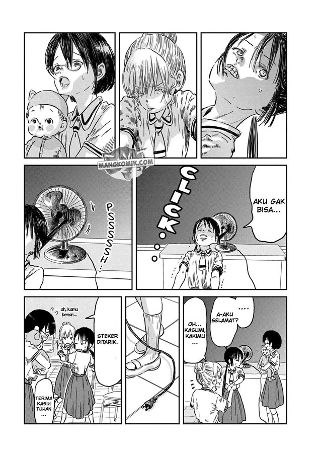 Asobi Asobase chapter 42 halaman 16