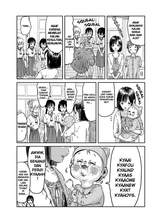 Asobi Asobase chapter 42 halaman 17