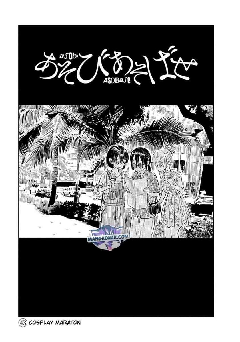 Asobi Asobase chapter 43 halaman 2