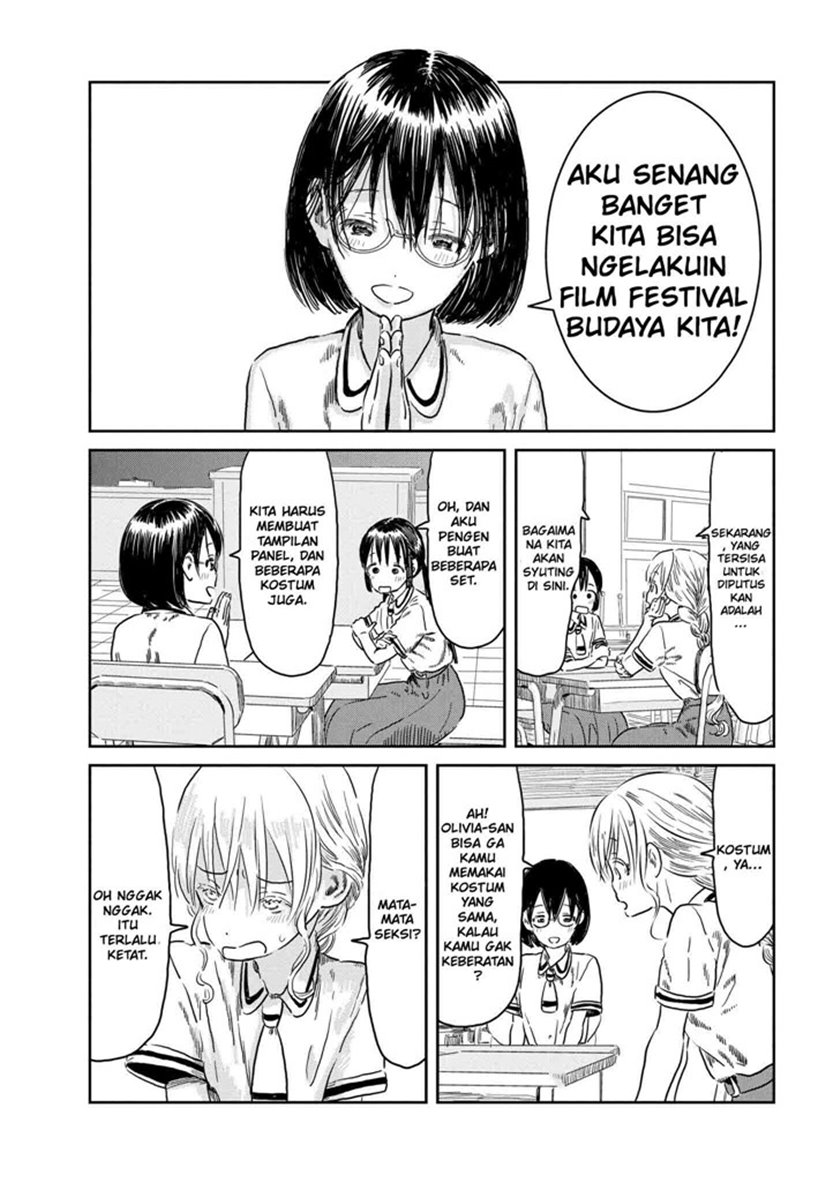 Asobi Asobase chapter 43 halaman 3