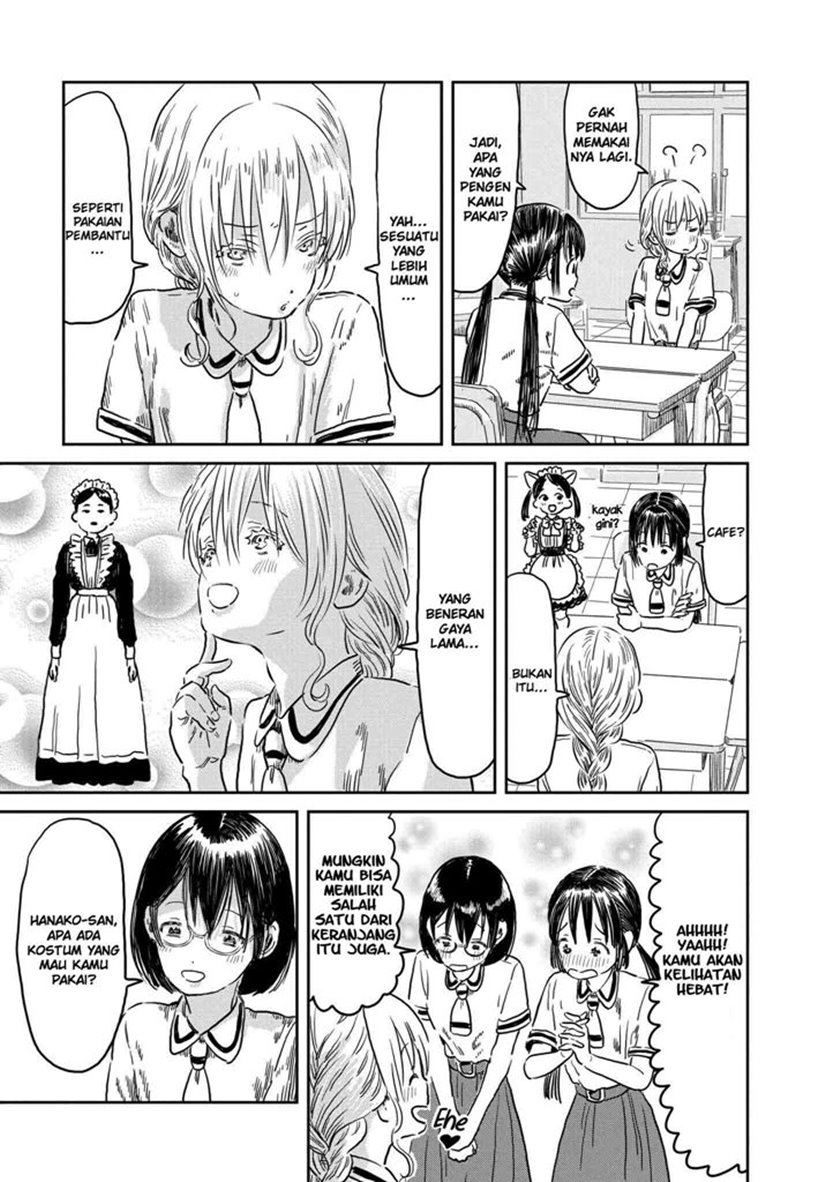 Asobi Asobase chapter 43 halaman 4