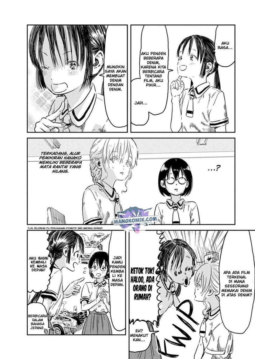 Asobi Asobase chapter 43 halaman 5