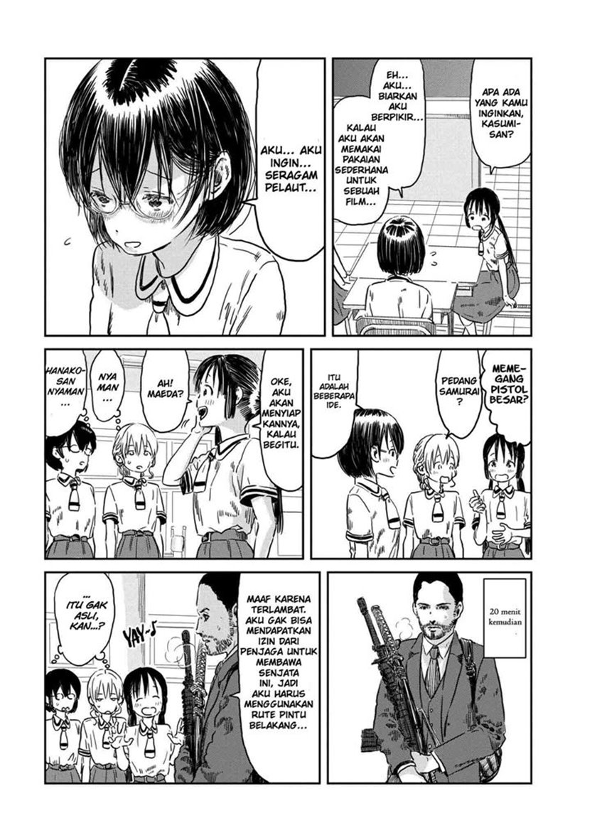 Asobi Asobase chapter 43 halaman 6