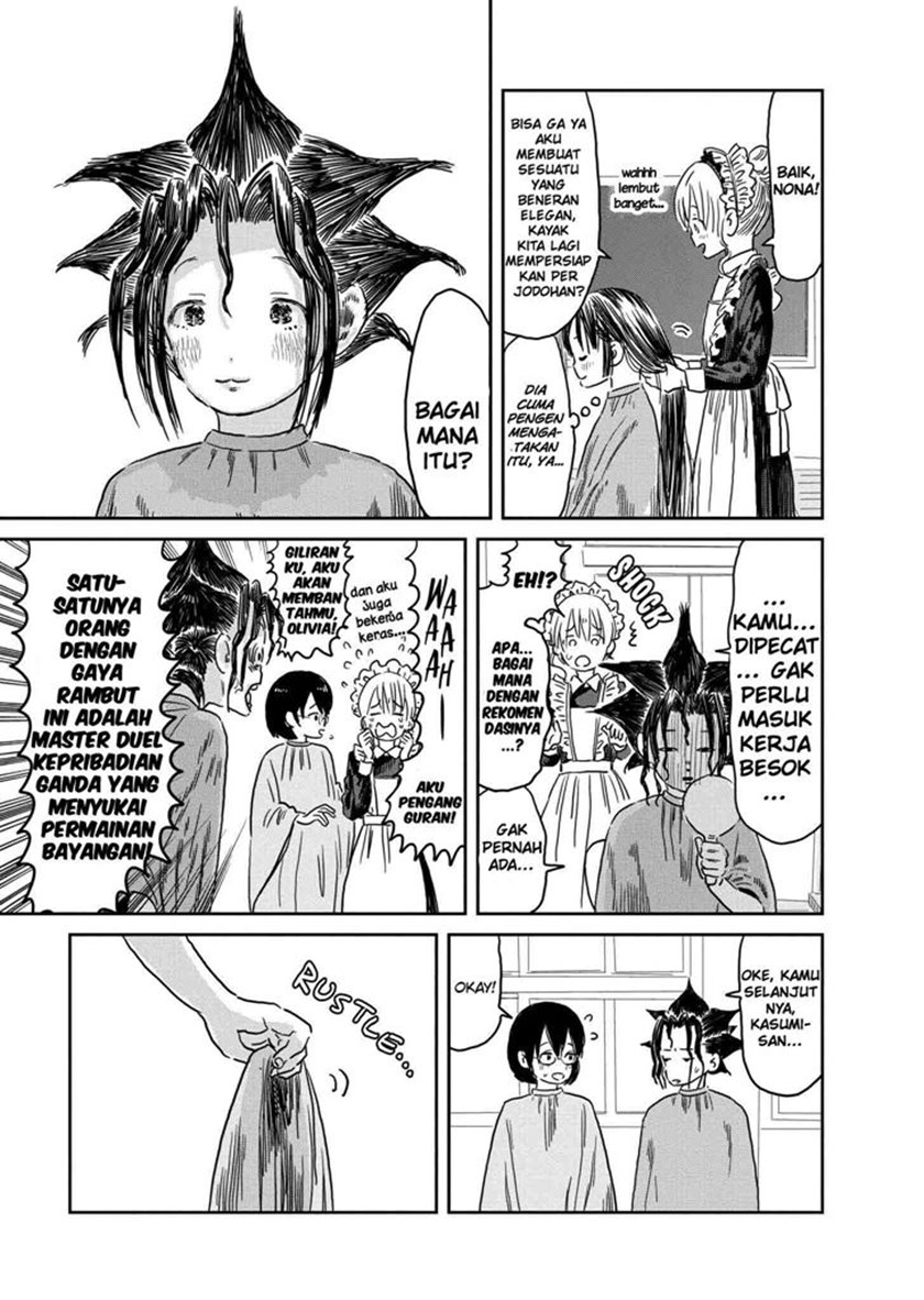 Asobi Asobase chapter 43 halaman 8