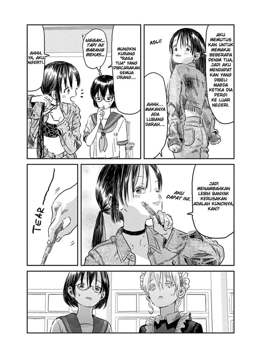 Asobi Asobase chapter 43 halaman 11