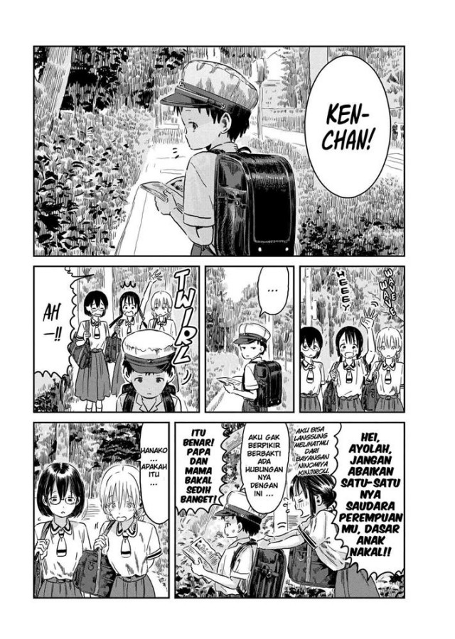Asobi Asobase chapter 44 halaman 4