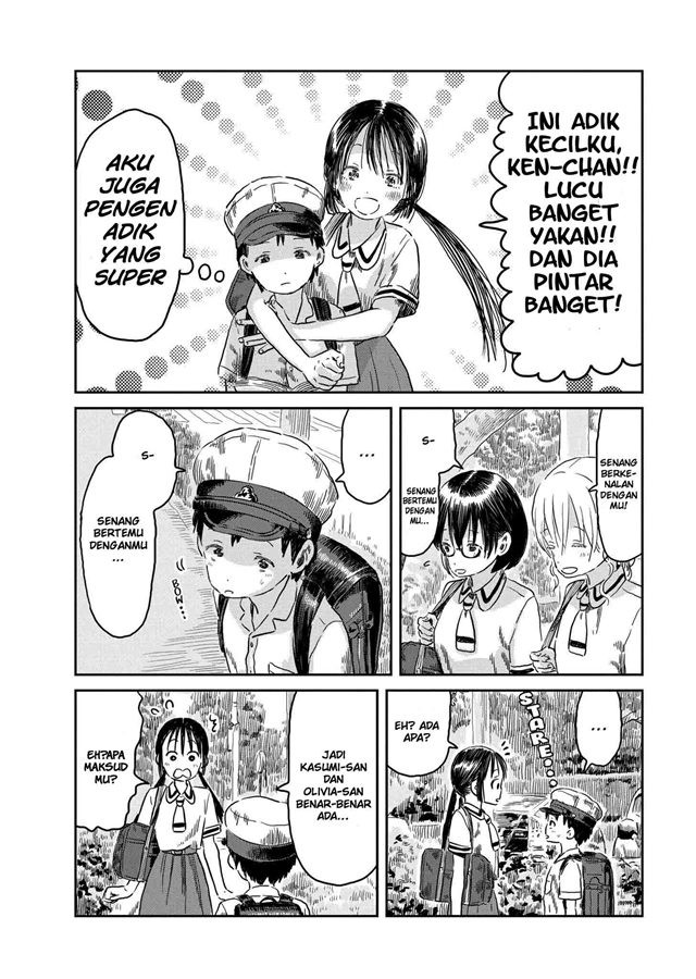 Asobi Asobase chapter 44 halaman 5