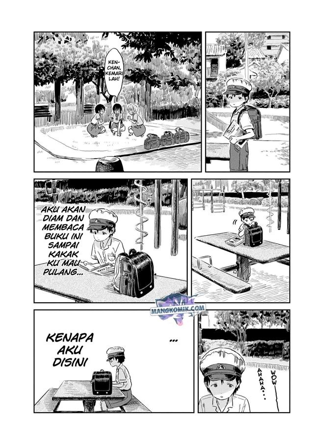 Asobi Asobase chapter 44 halaman 9