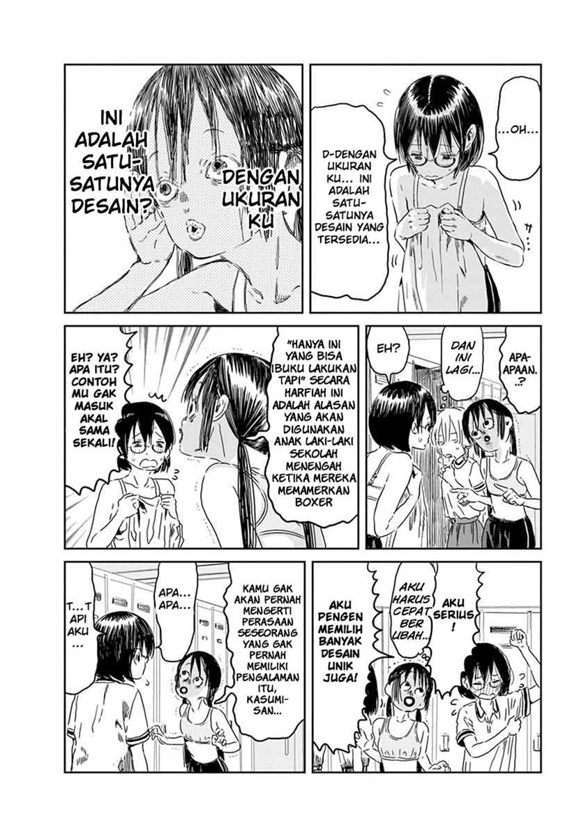 Asobi Asobase chapter 45 halaman 6